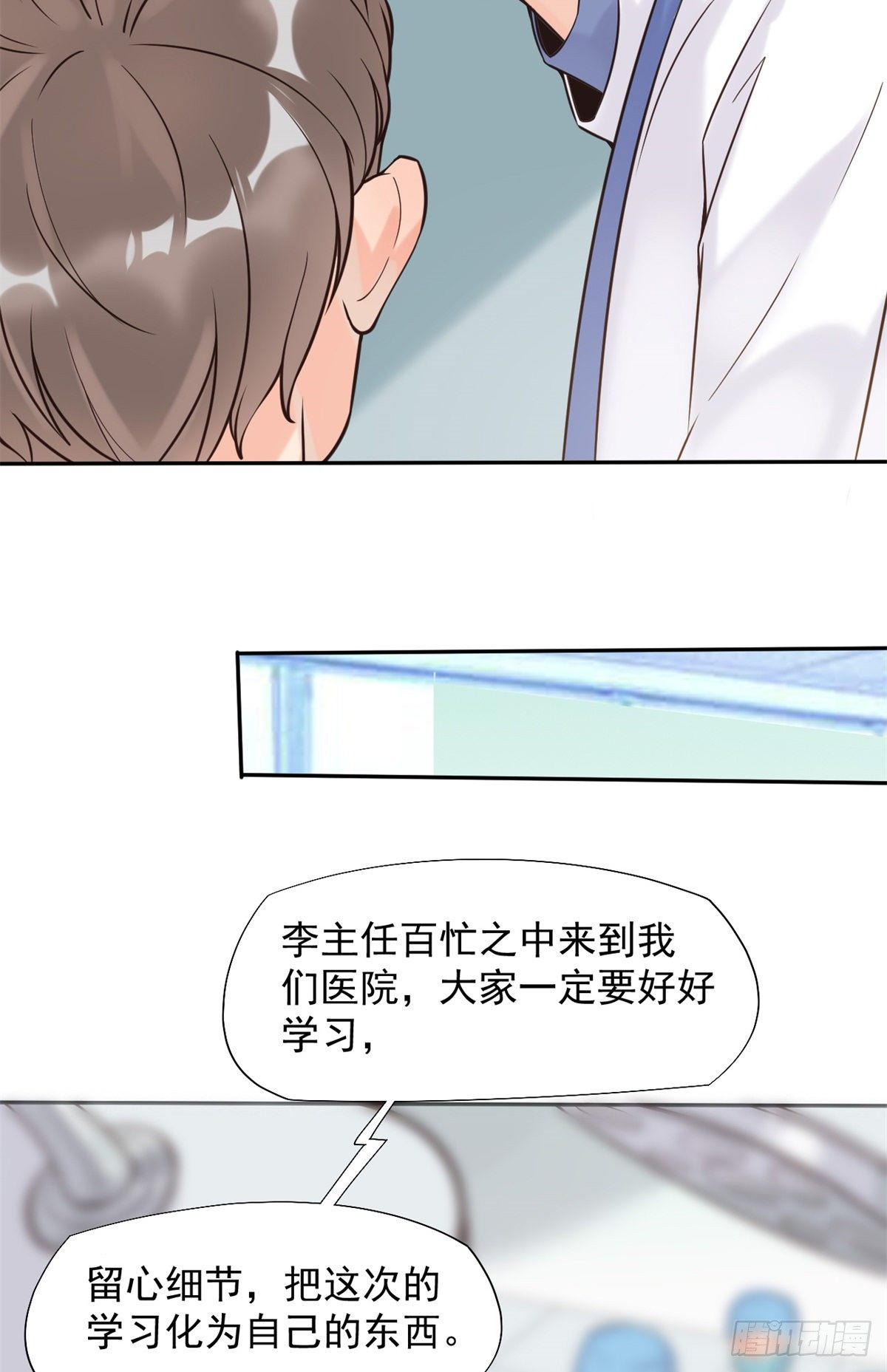 15 特训卡46