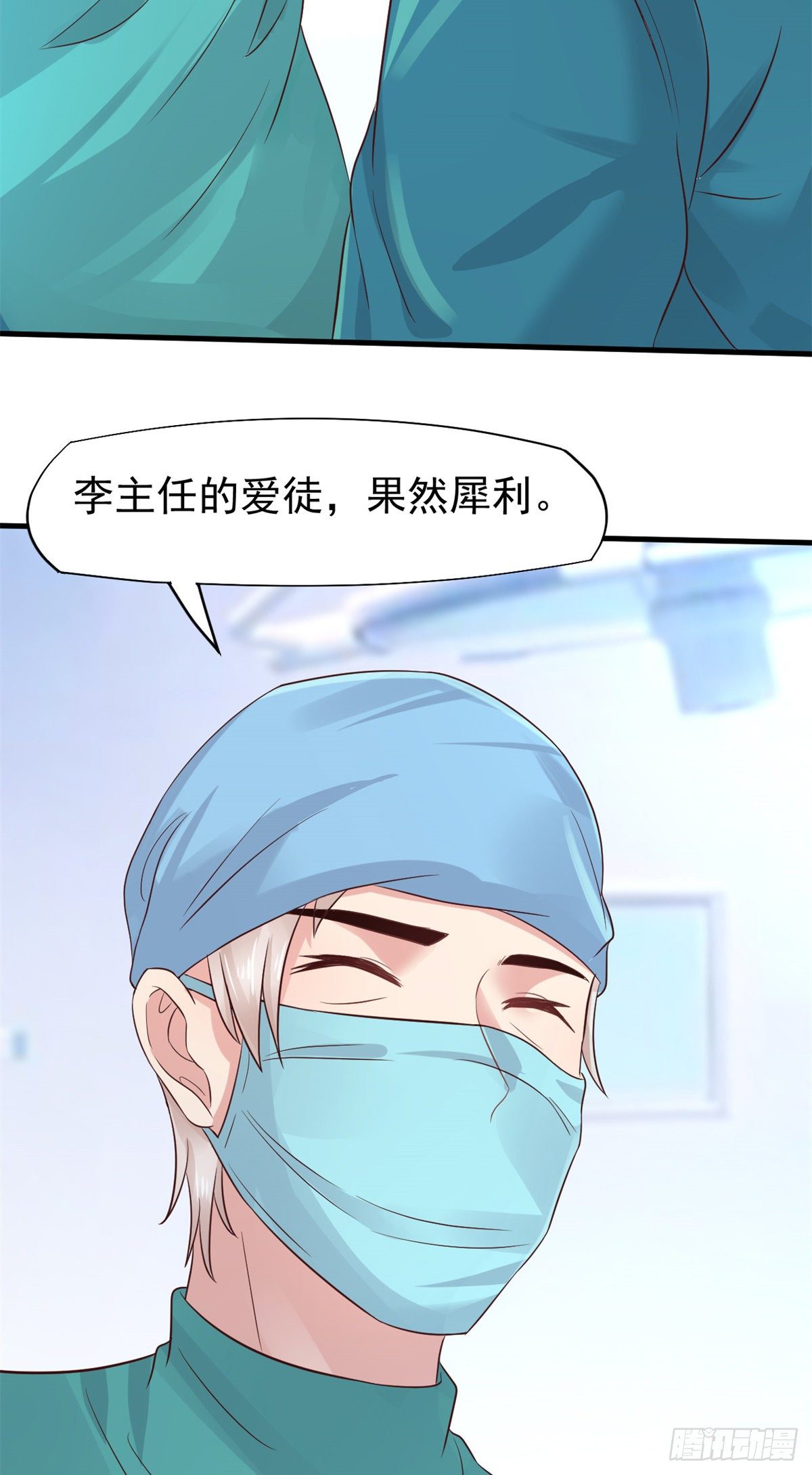 15 特训卡63