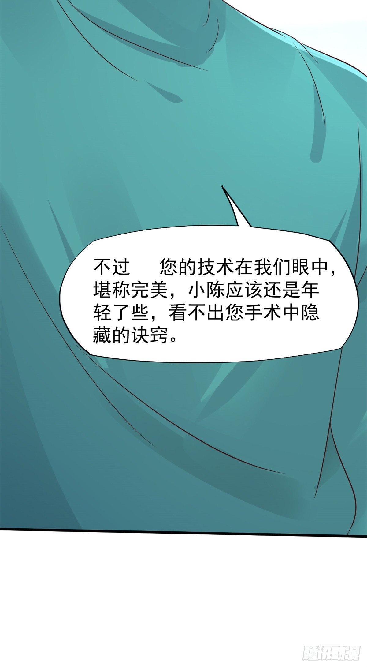 15 特训卡64