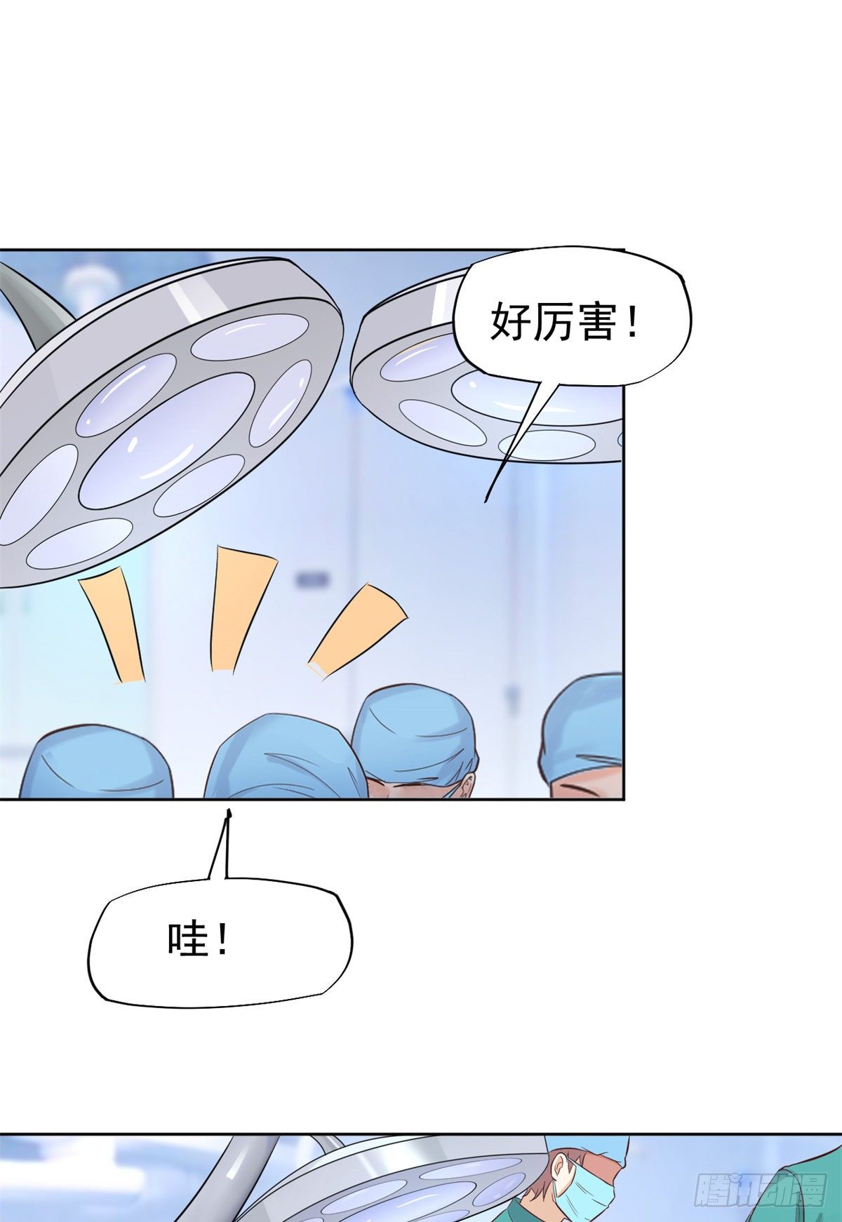 15 特训卡65