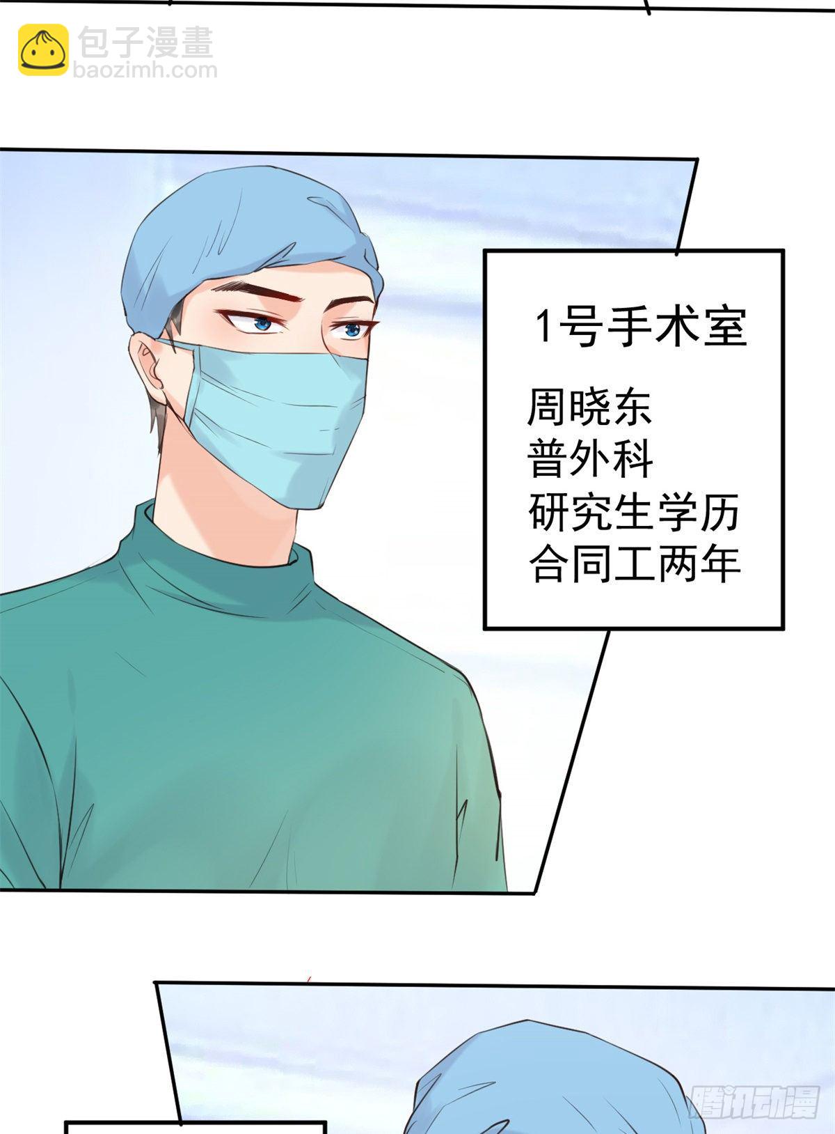 17 考核开始了！1