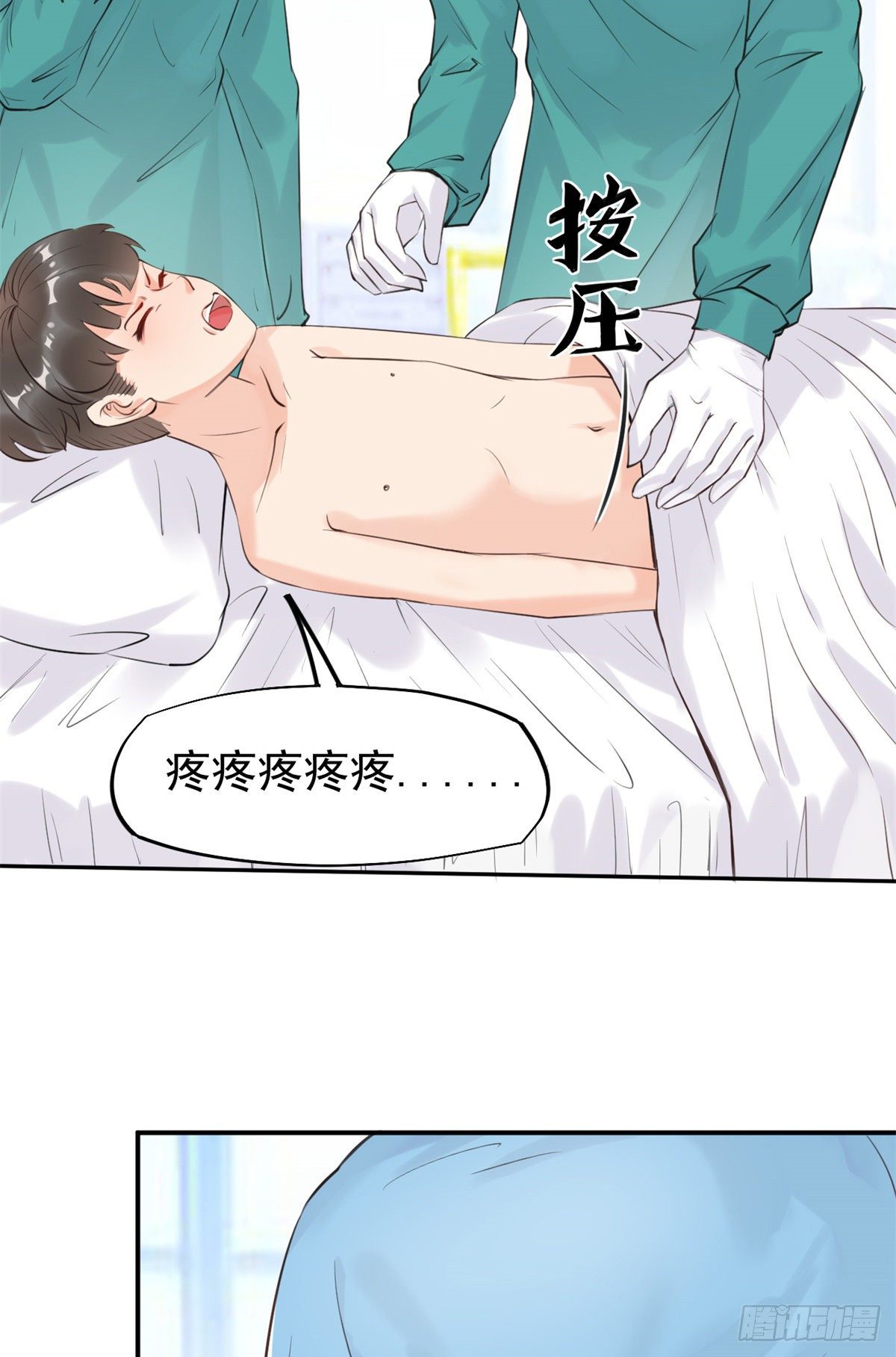 17 考核开始了！10