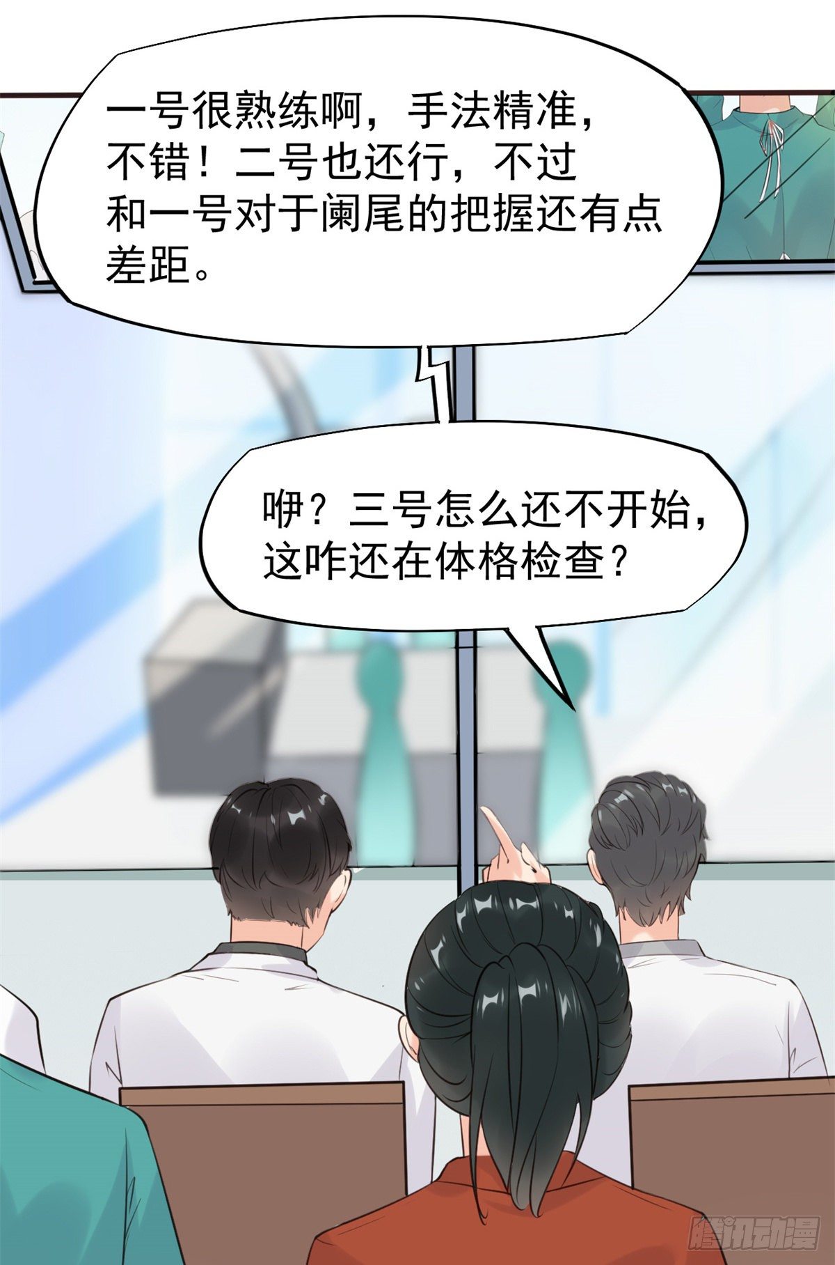 17 考核开始了！13