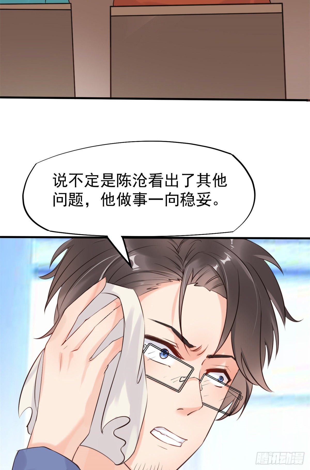 17 考核开始了！14