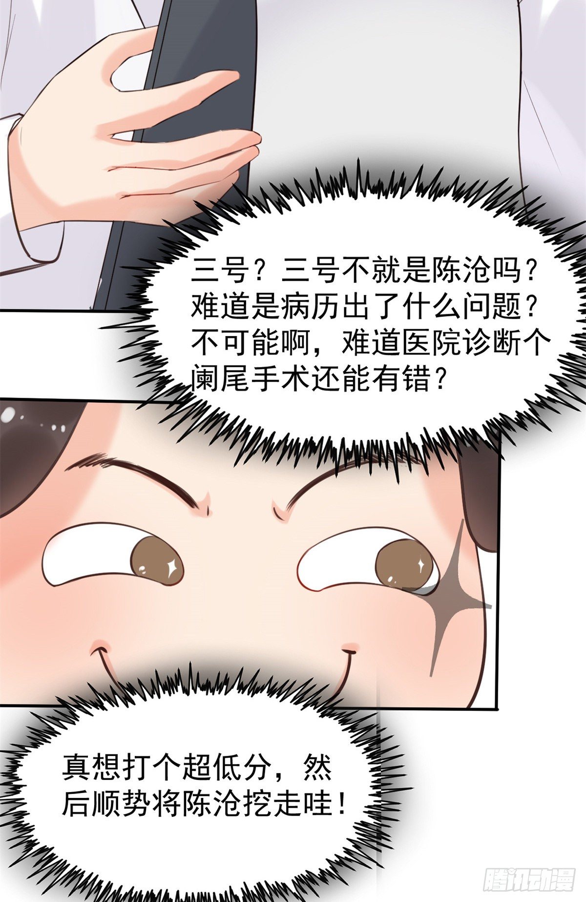 17 考核开始了！17