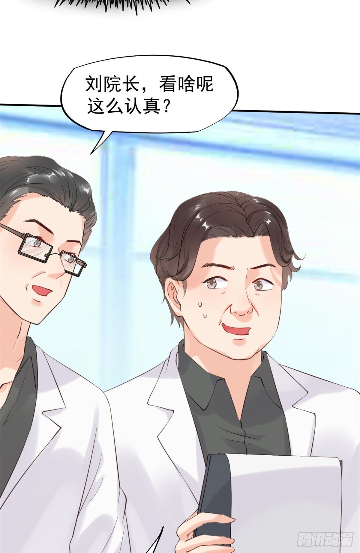 17 考核开始了！18