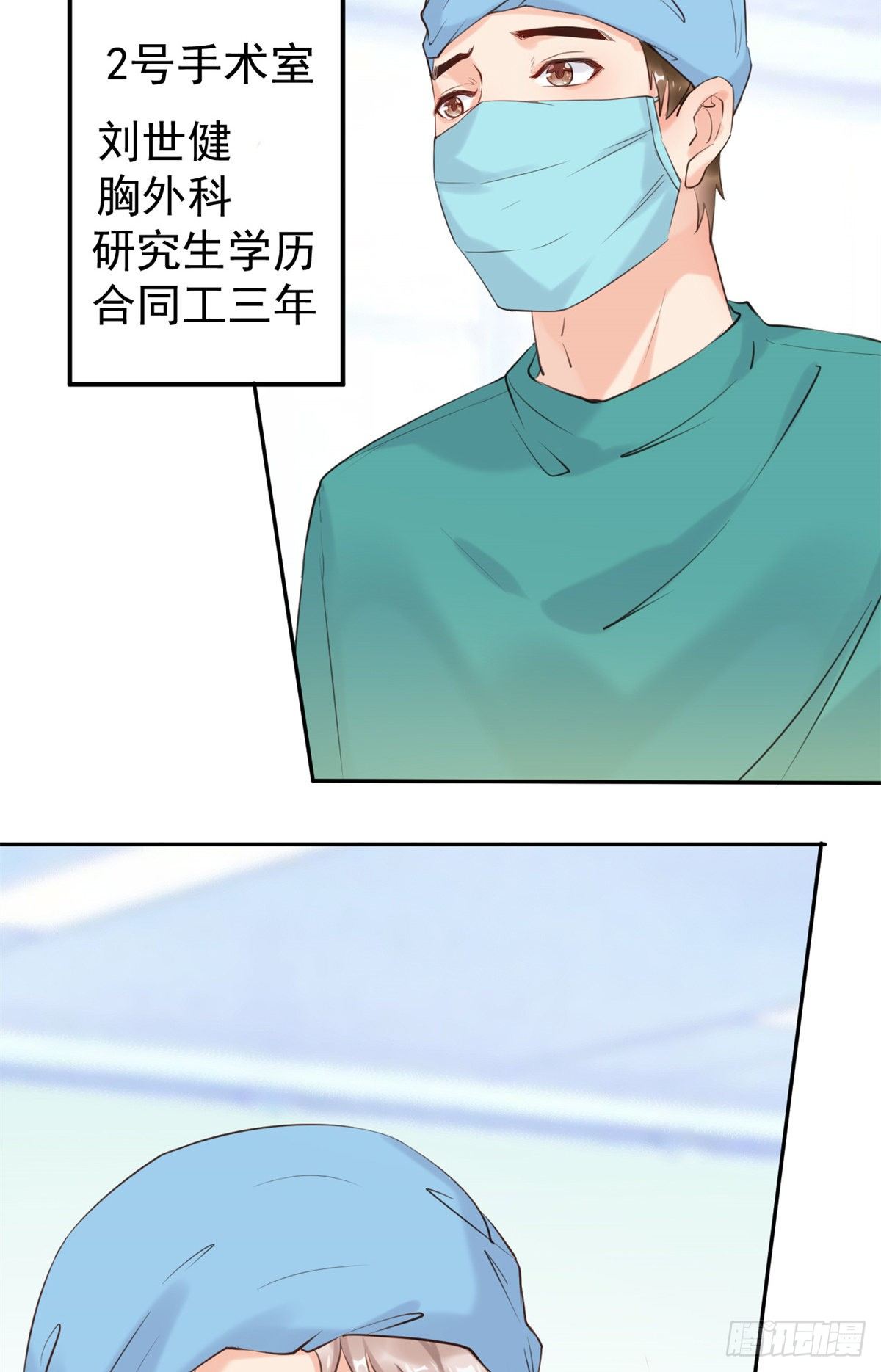 17 考核开始了！2