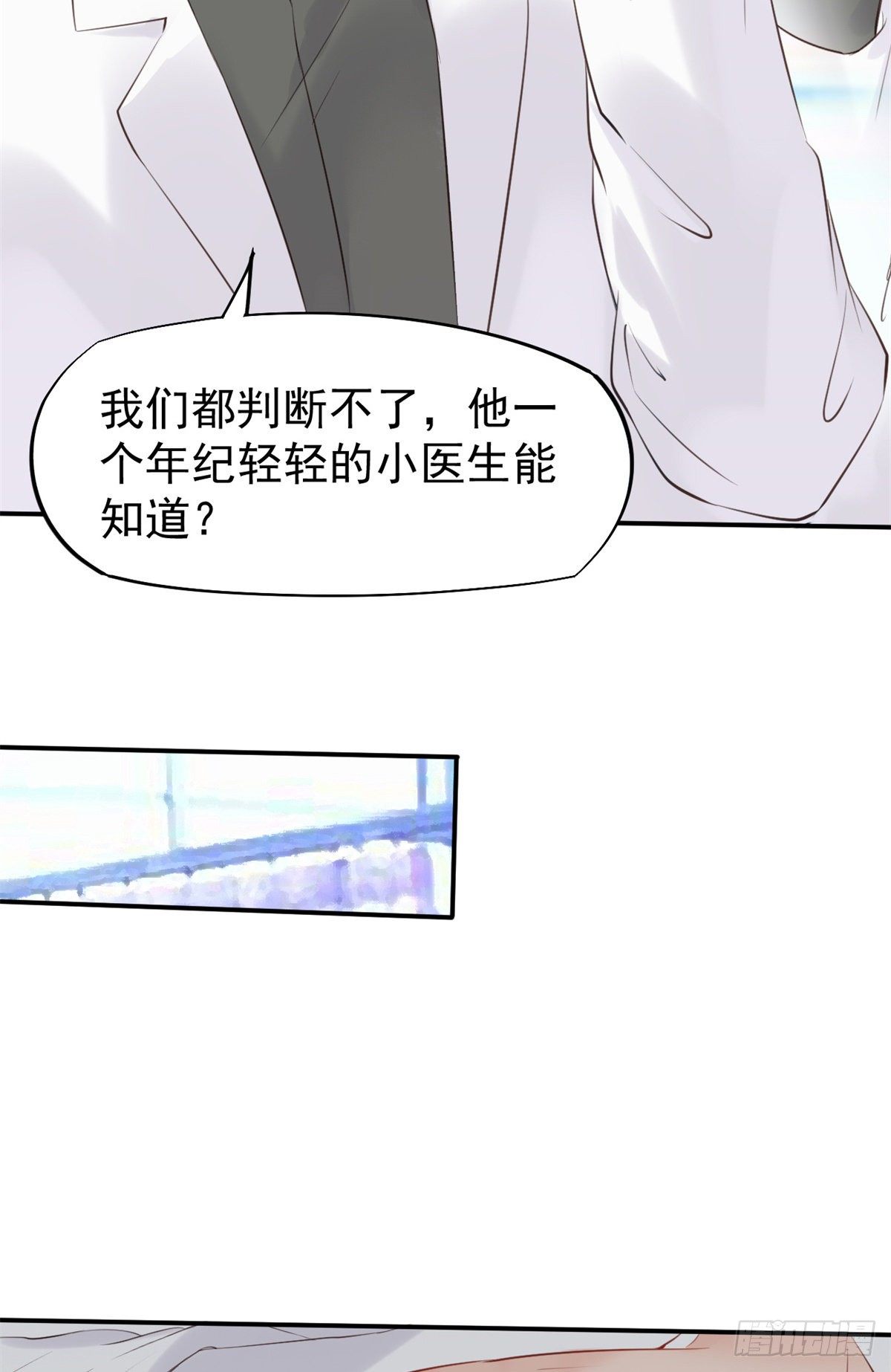 17 考核开始了！20
