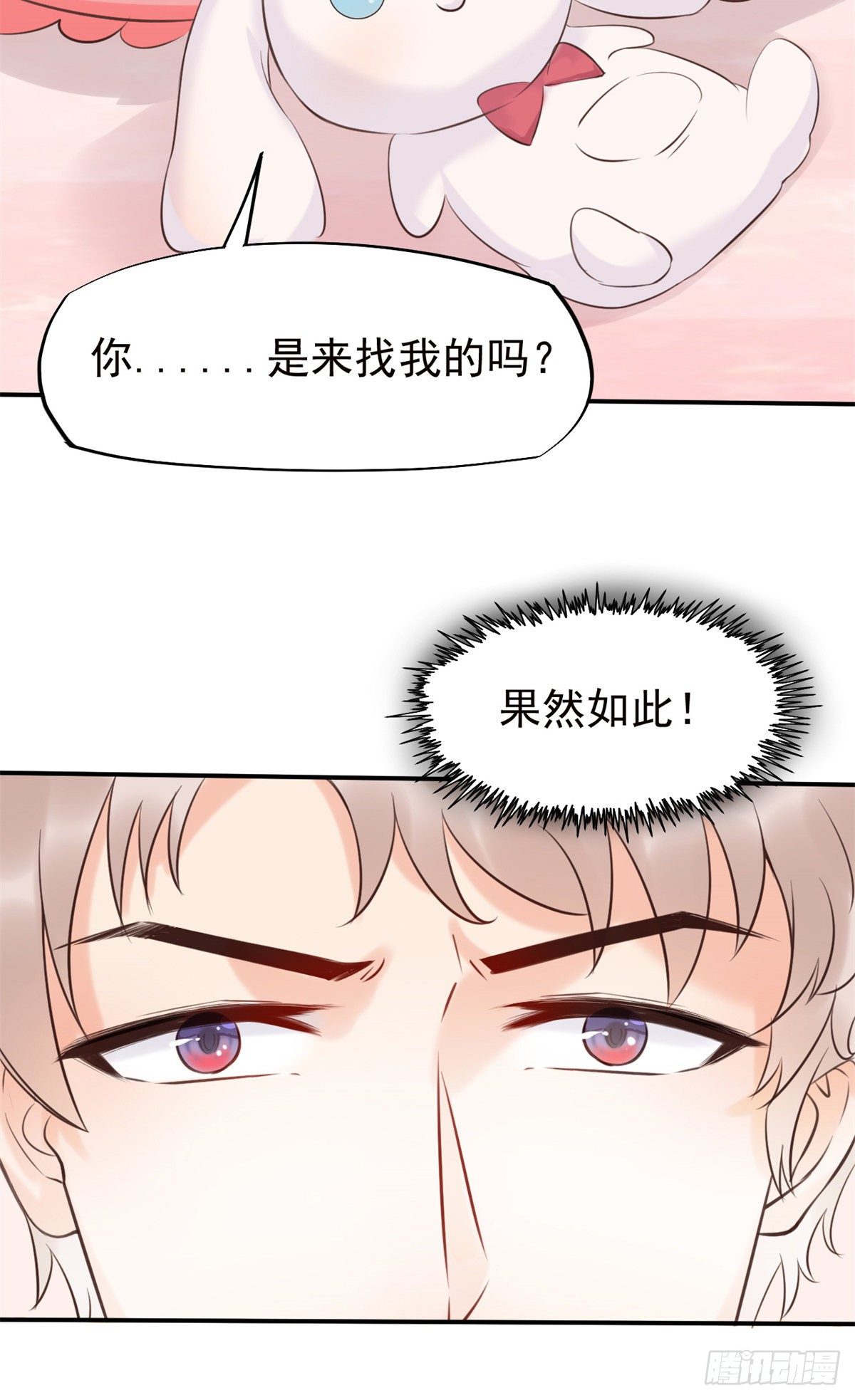 17 考核开始了！27