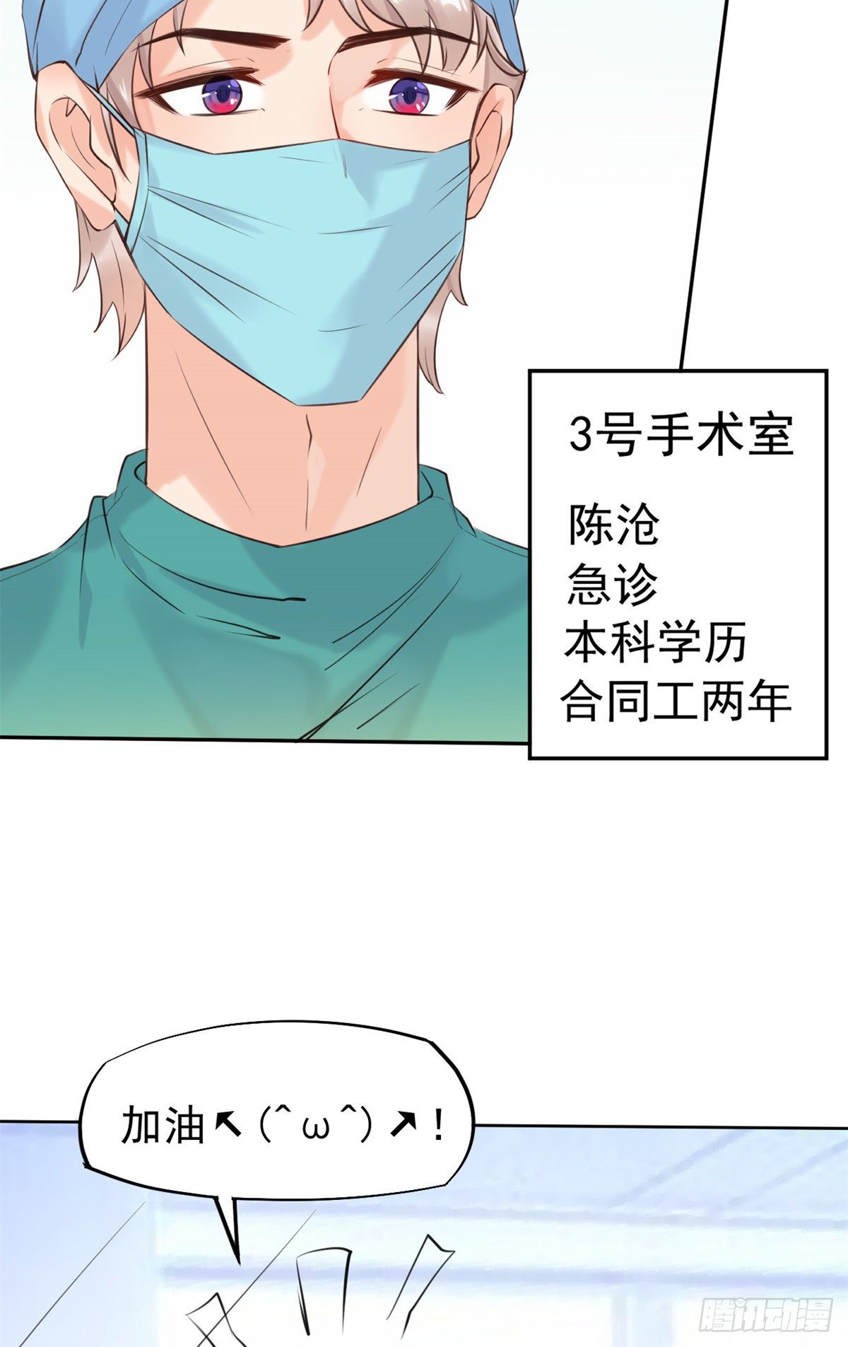 17 考核开始了！3