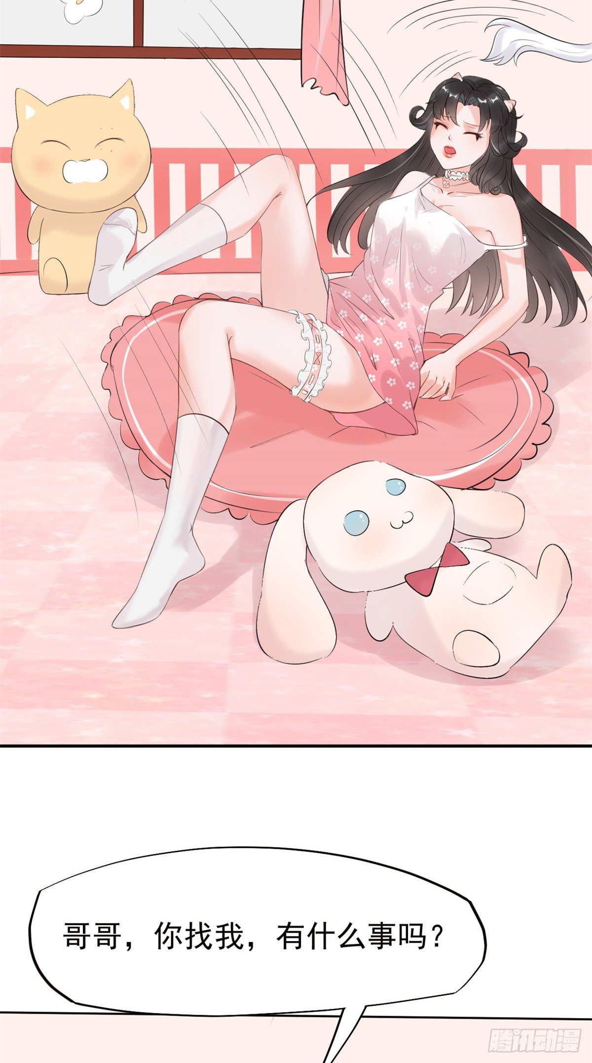 17 考核开始了！33