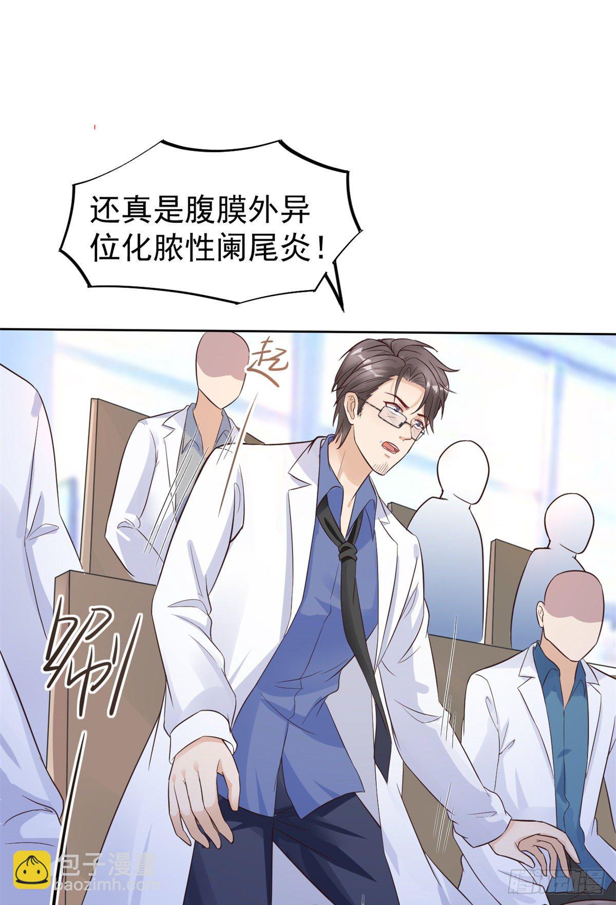 17 考核开始了！37