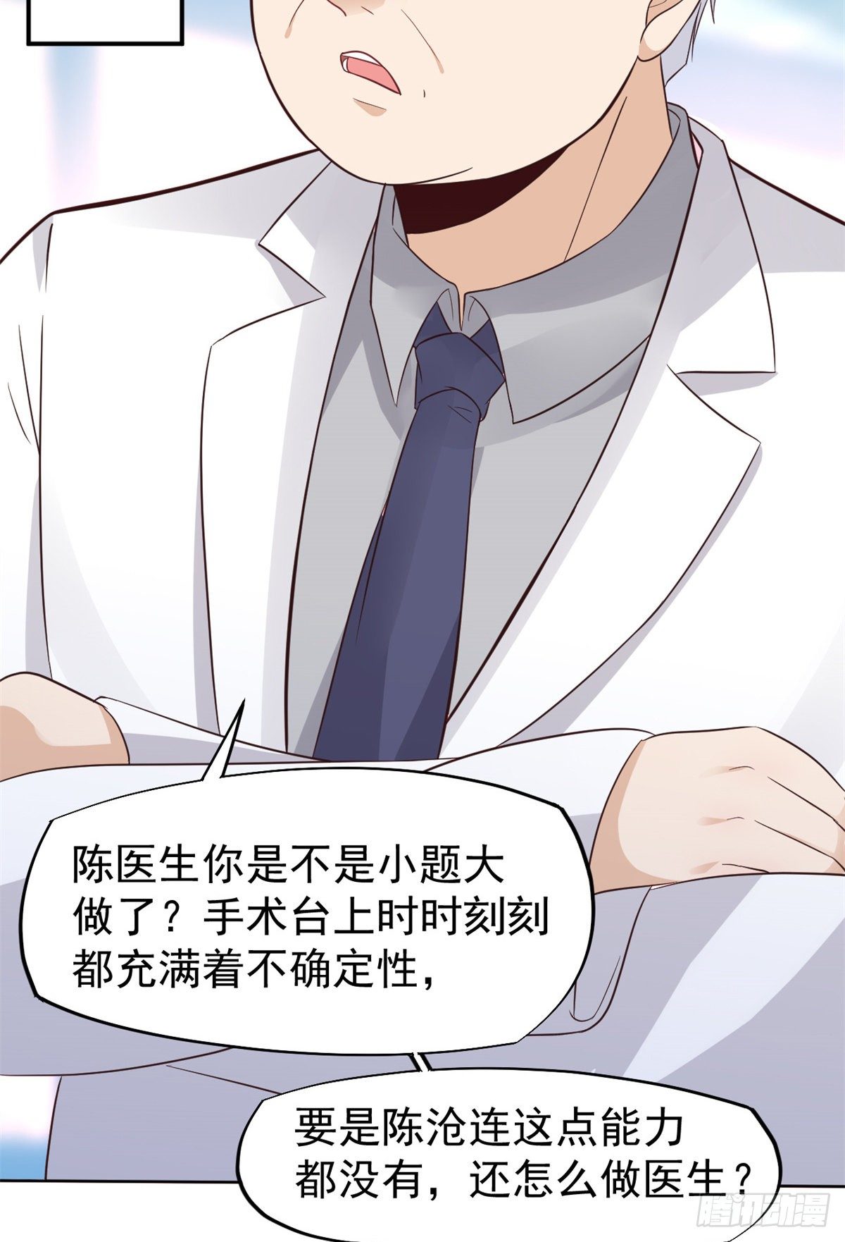 17 考核开始了！39