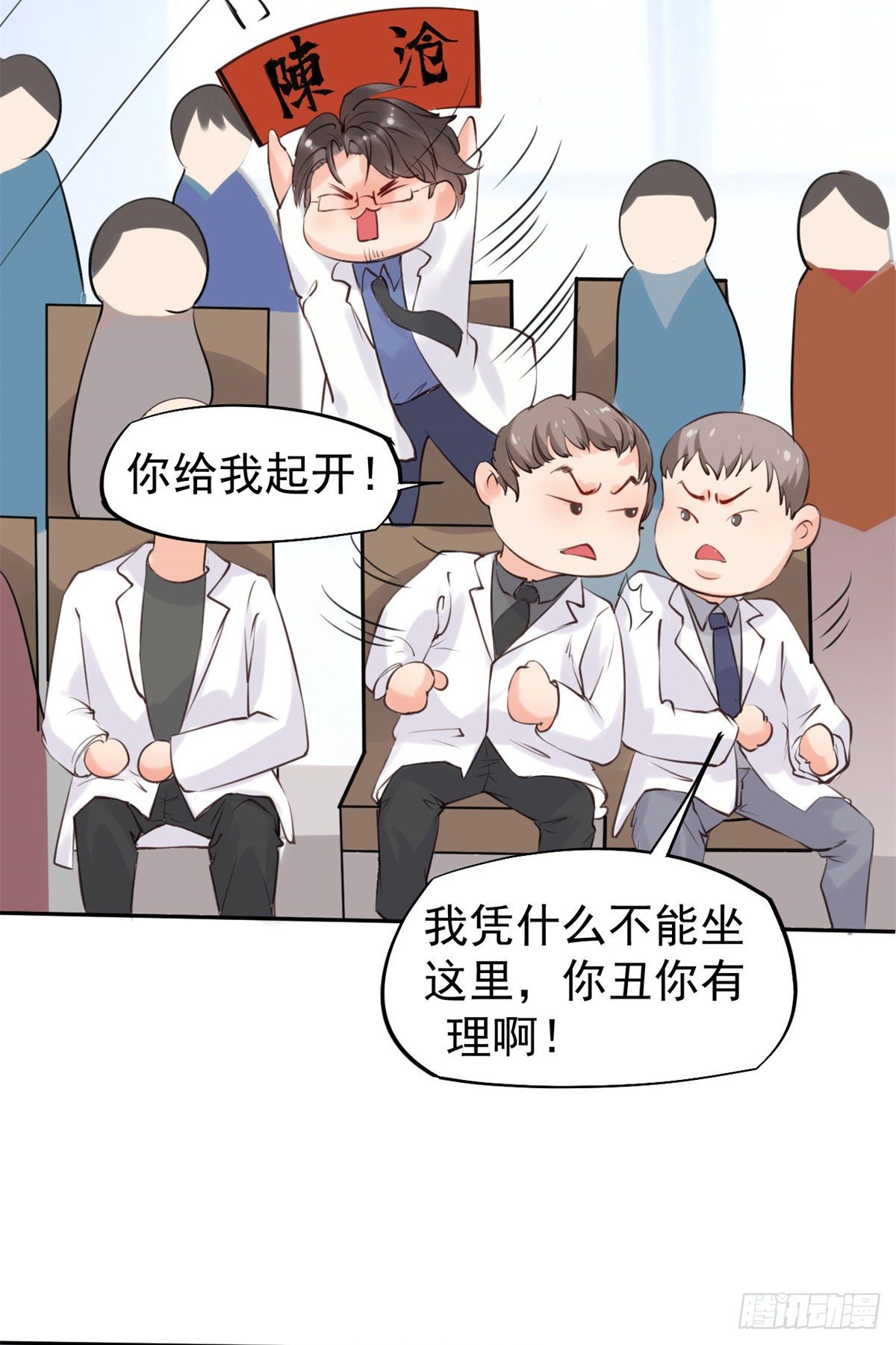 17 考核开始了！4