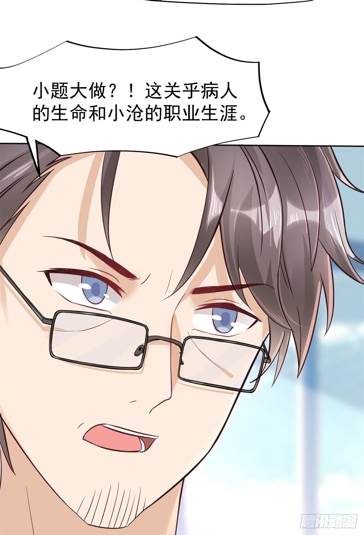 17 考核开始了！40