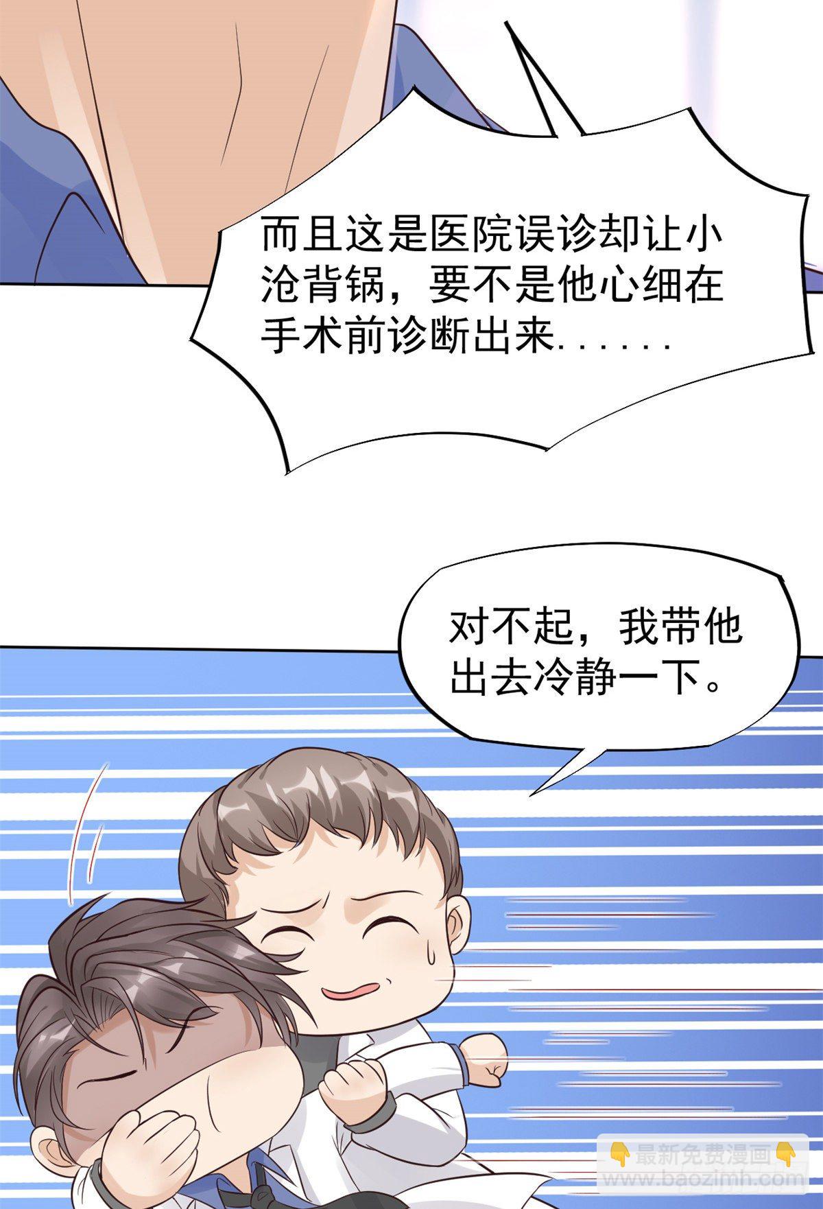 17 考核开始了！41
