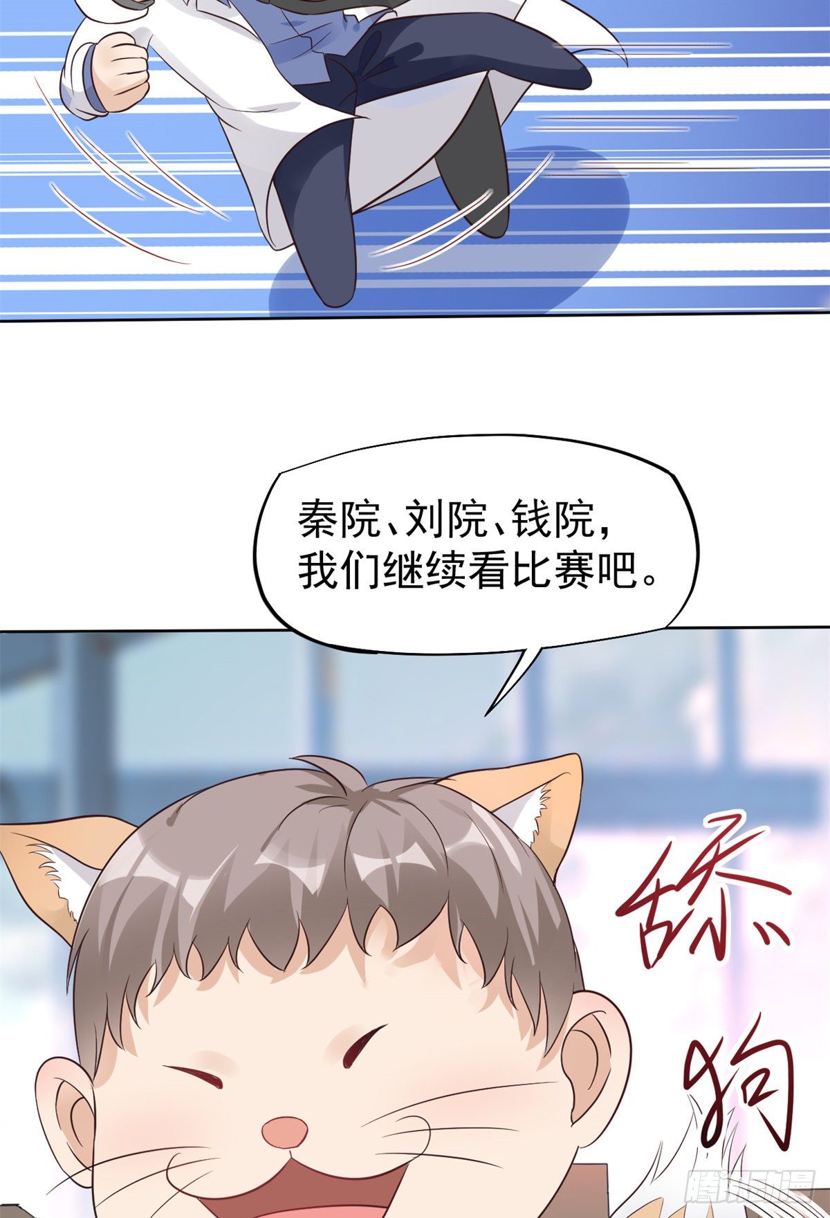 17 考核开始了！42