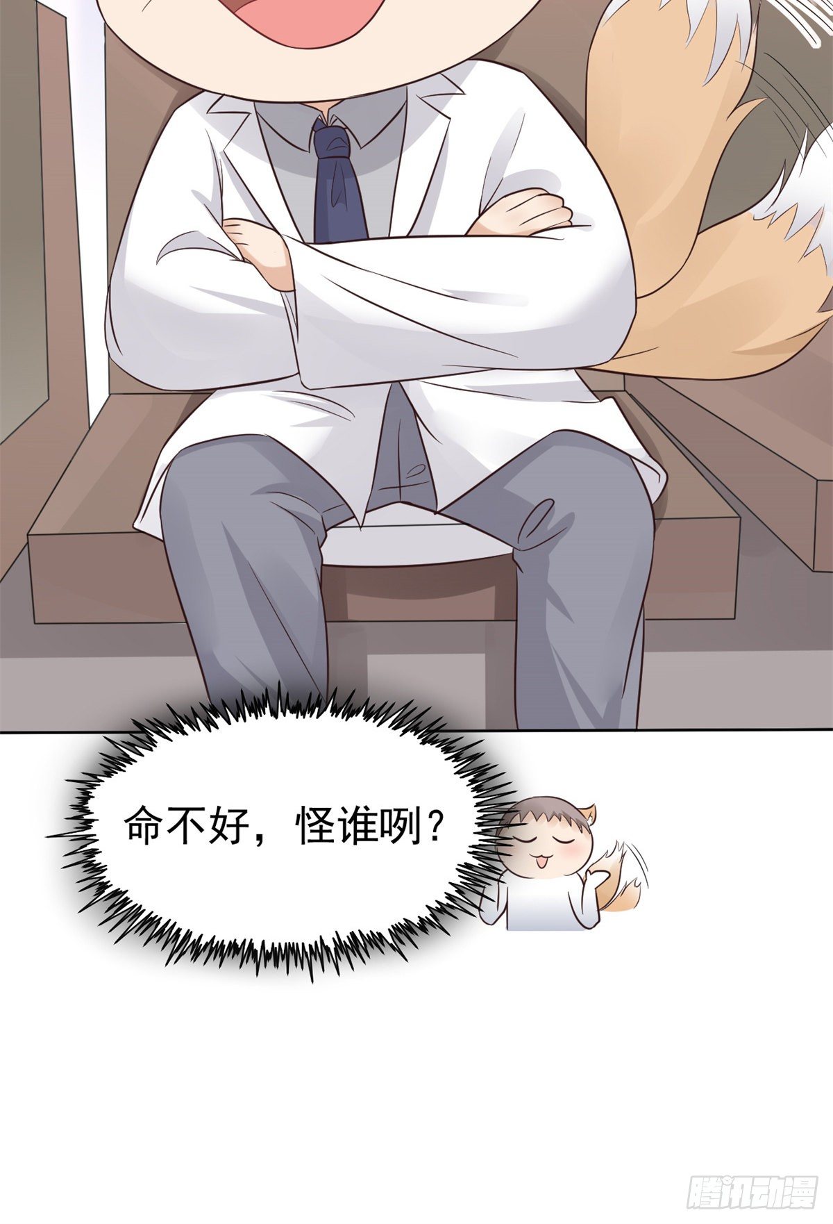 17 考核开始了！43