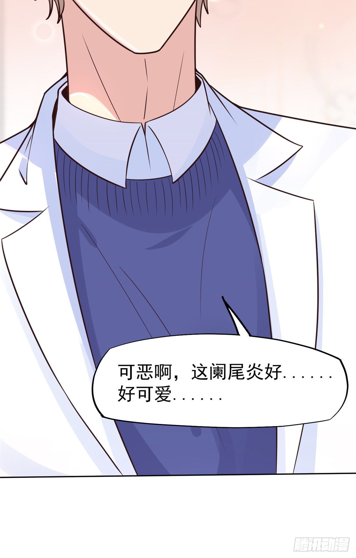 17 考核开始了！46