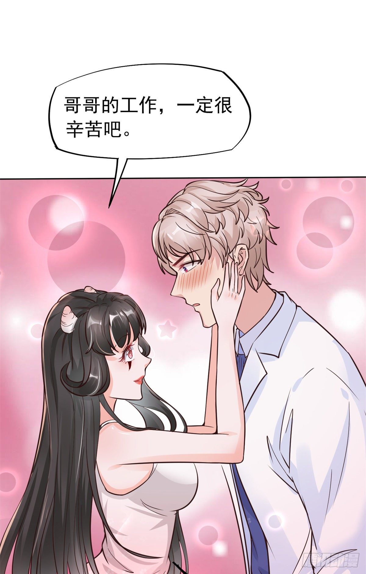 17 考核开始了！47