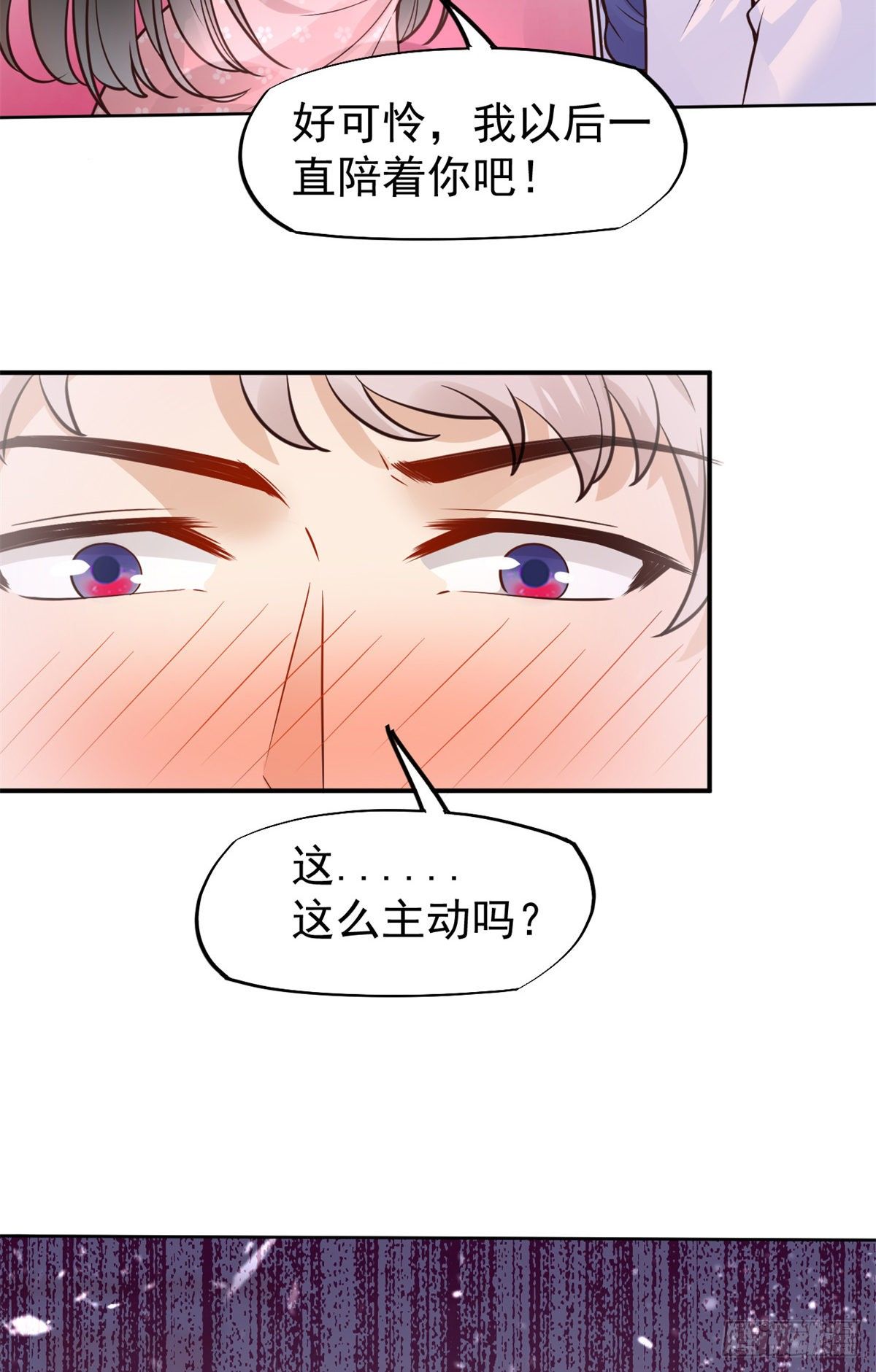 17 考核开始了！48