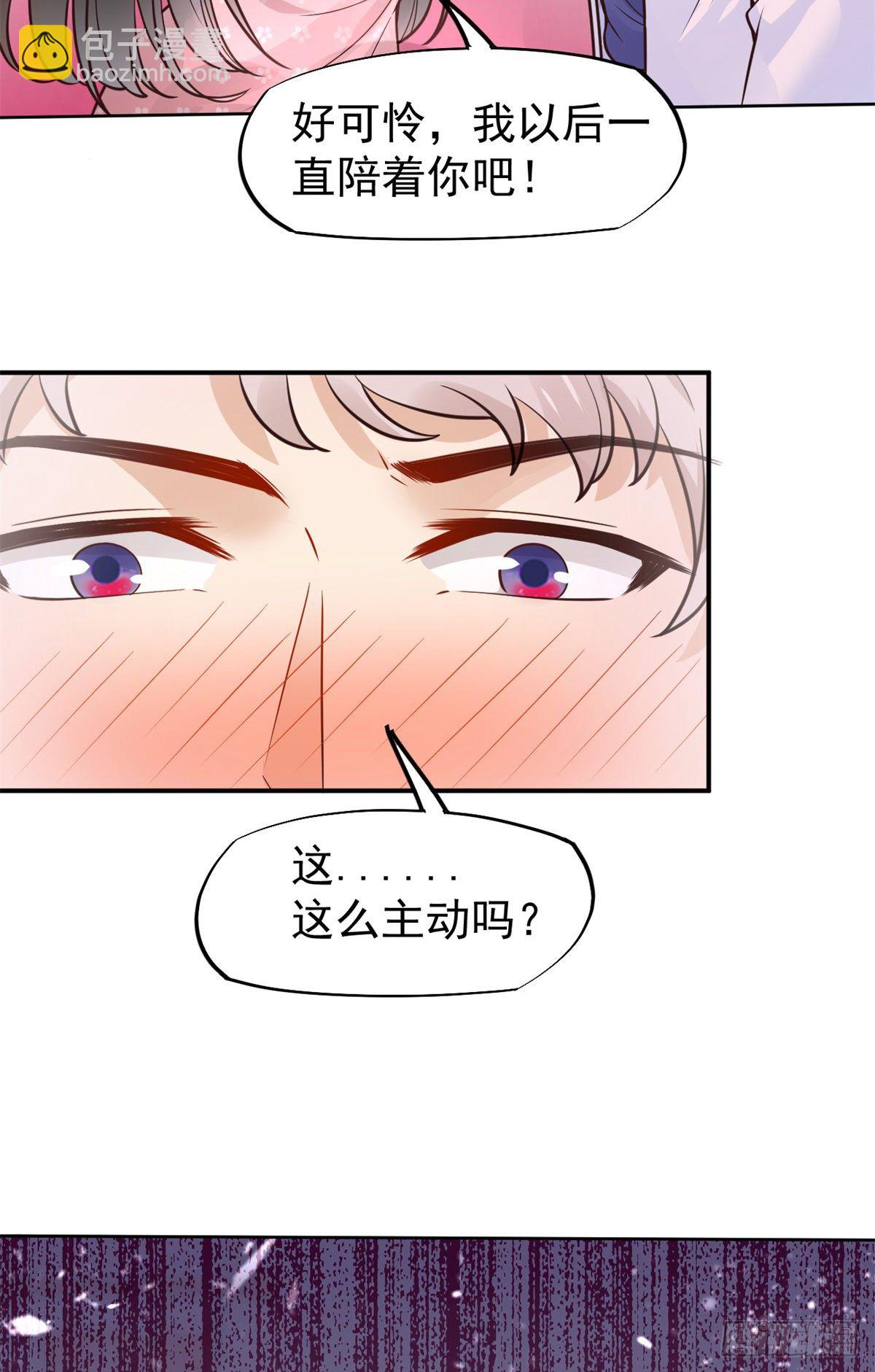 17 考核开始了！52