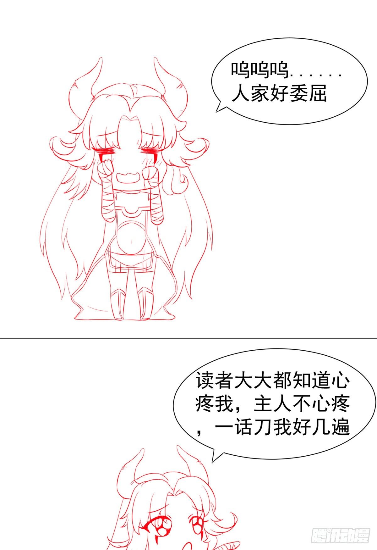 17 考核开始了！56