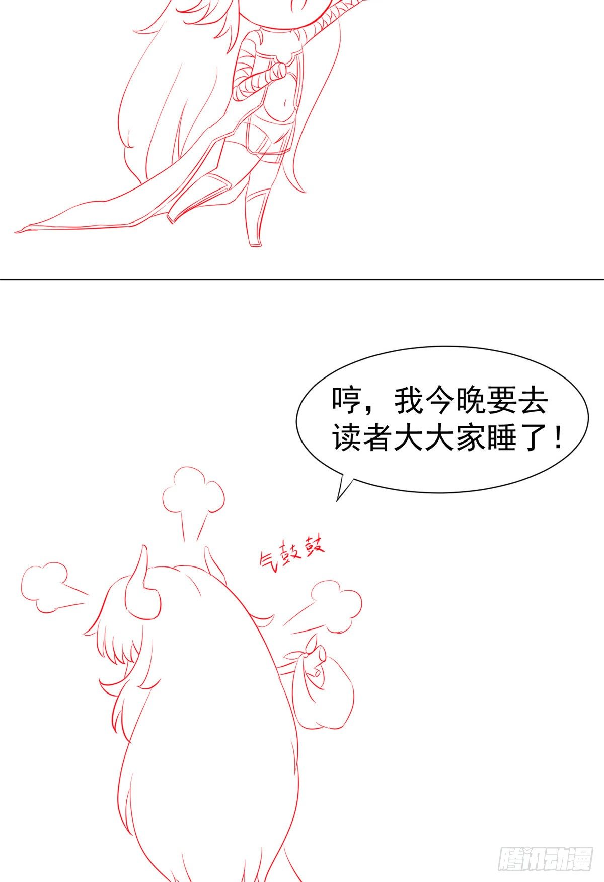 17 考核开始了！57
