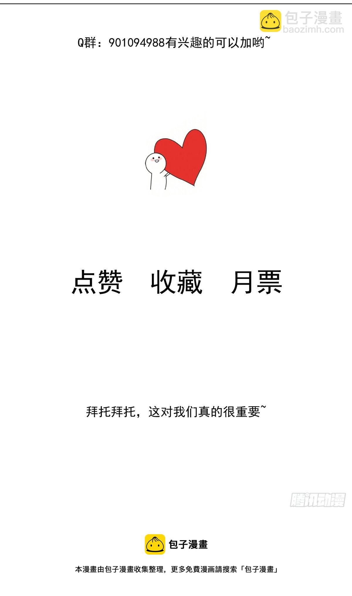 17 考核开始了！59