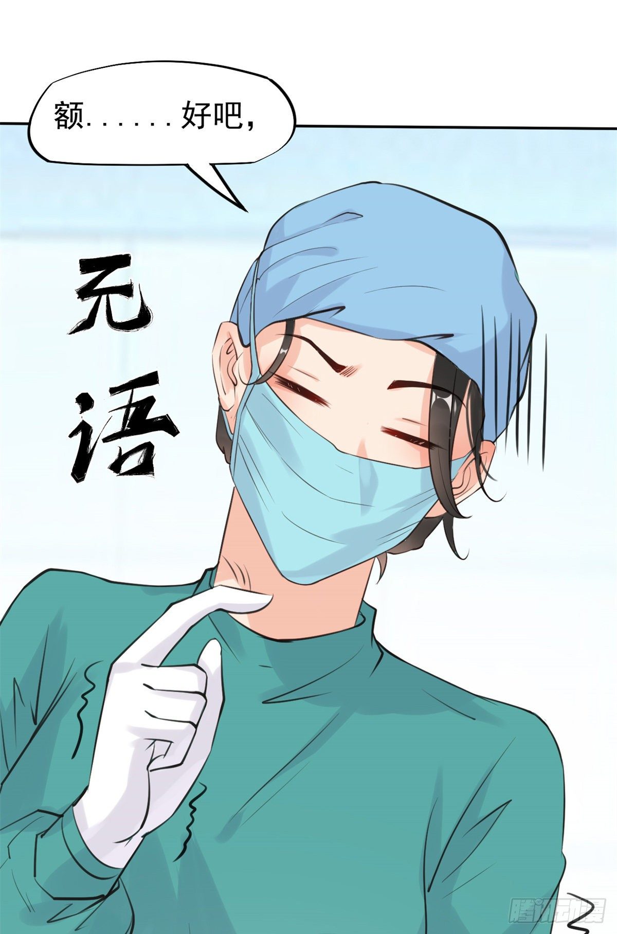 17 考核开始了！8
