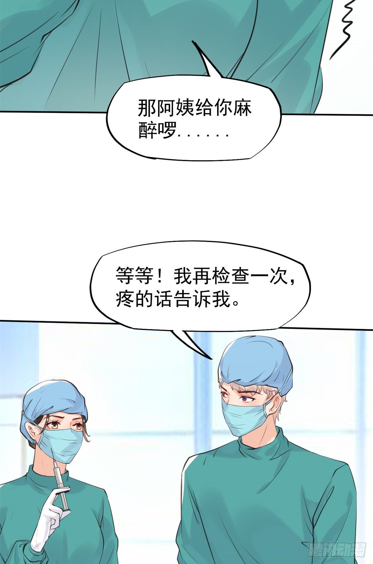 17 考核开始了！9
