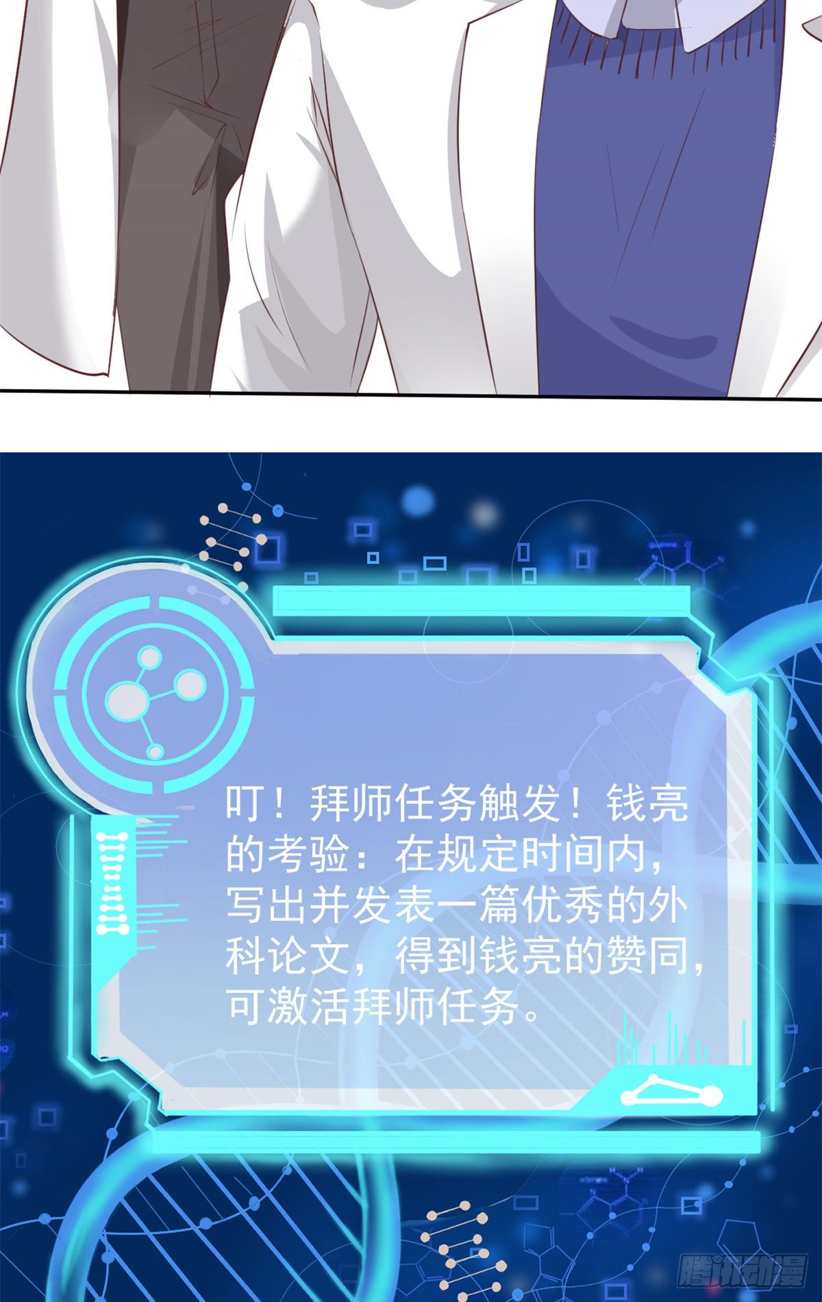 19 一条酸菜鱼25
