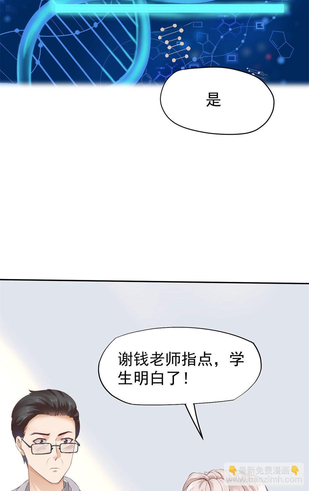 19 一条酸菜鱼28