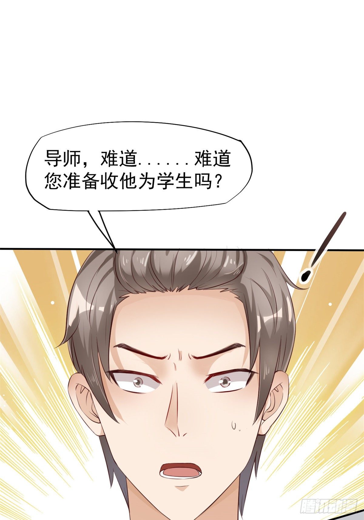 19 一条酸菜鱼30