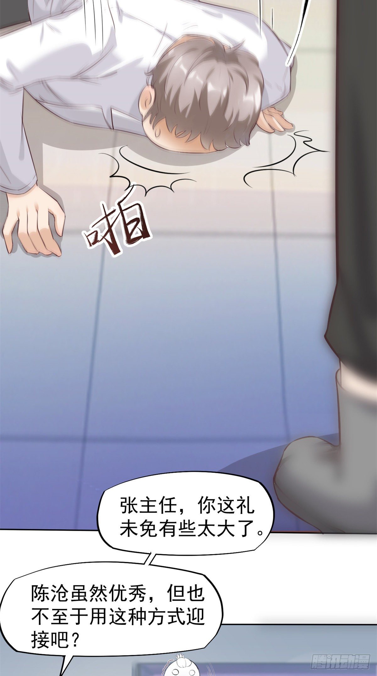 19 一条酸菜鱼42