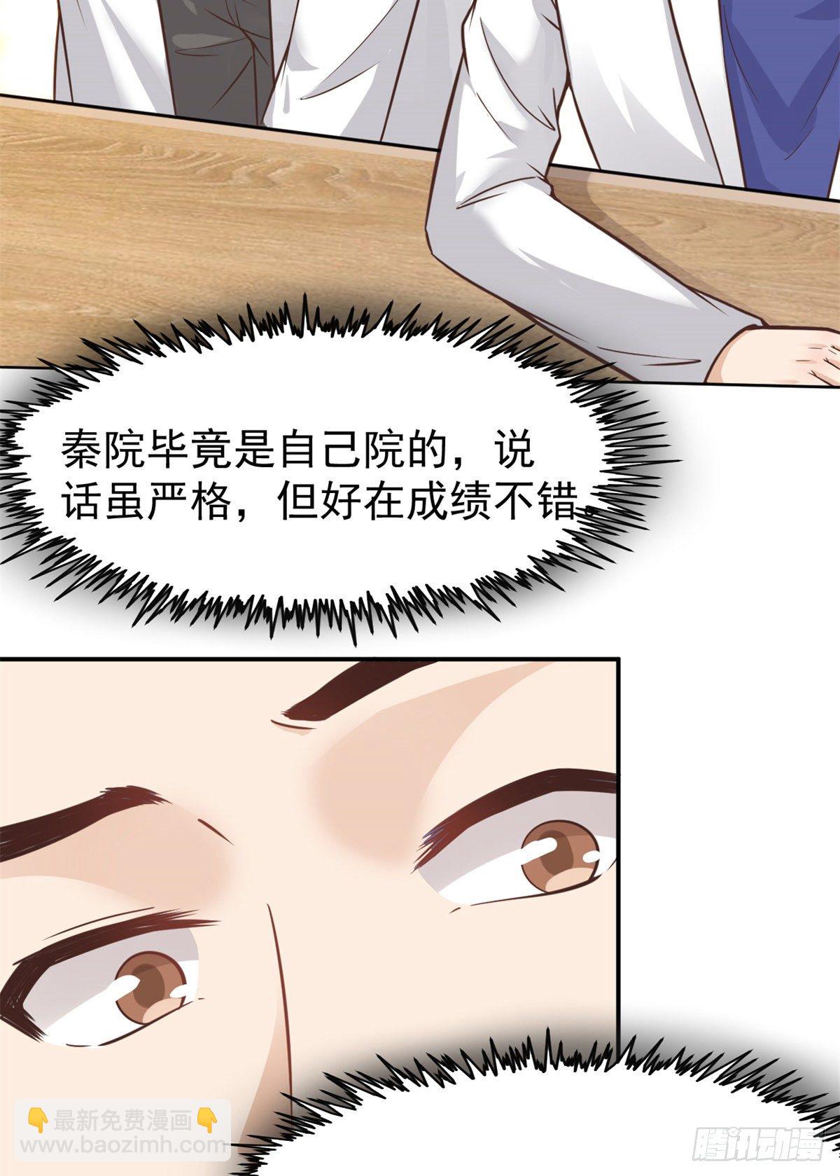 19 一条酸菜鱼5