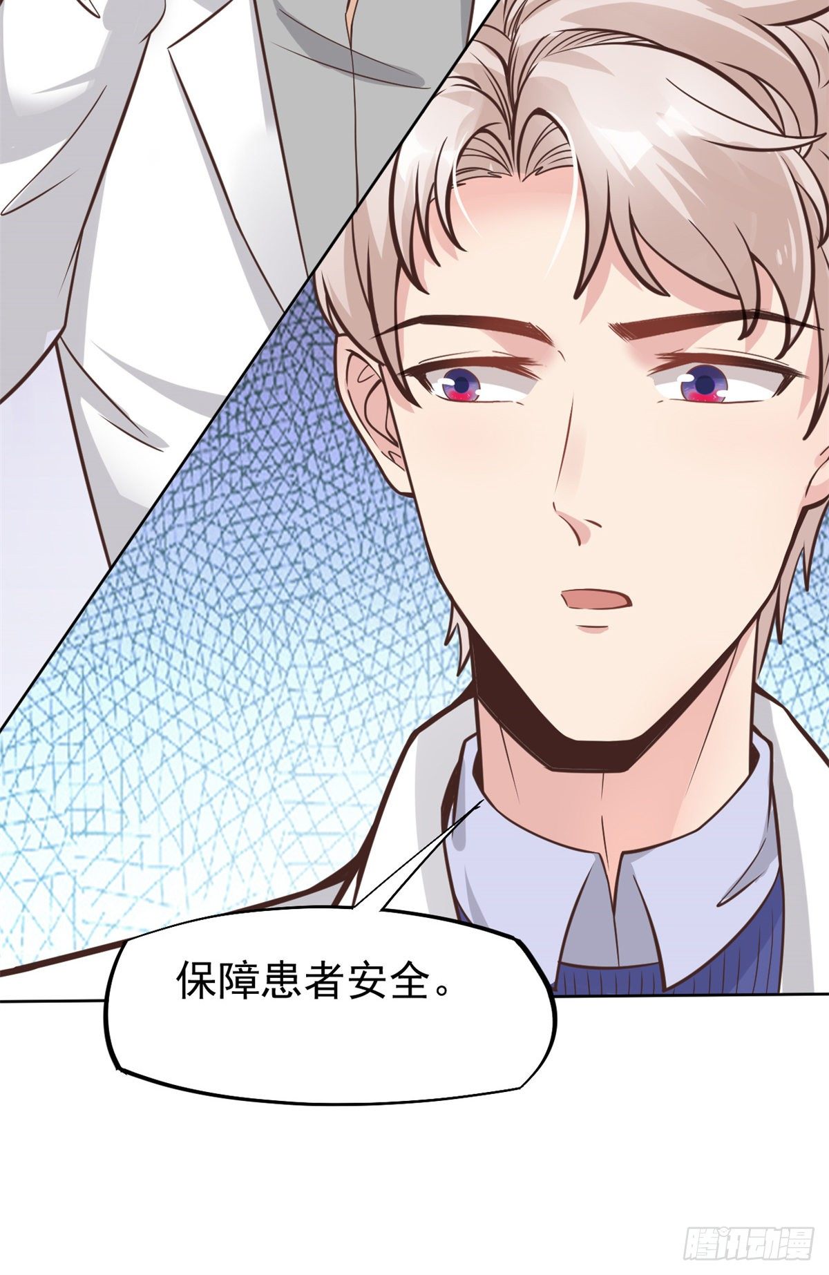 19 一条酸菜鱼7
