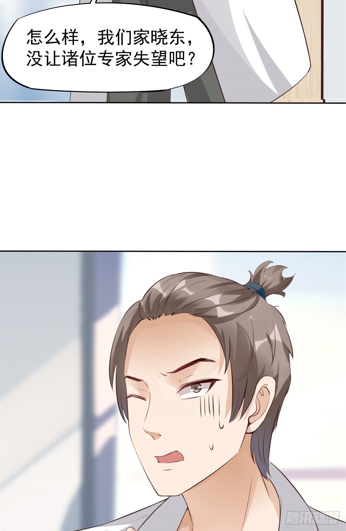 20 悸动2