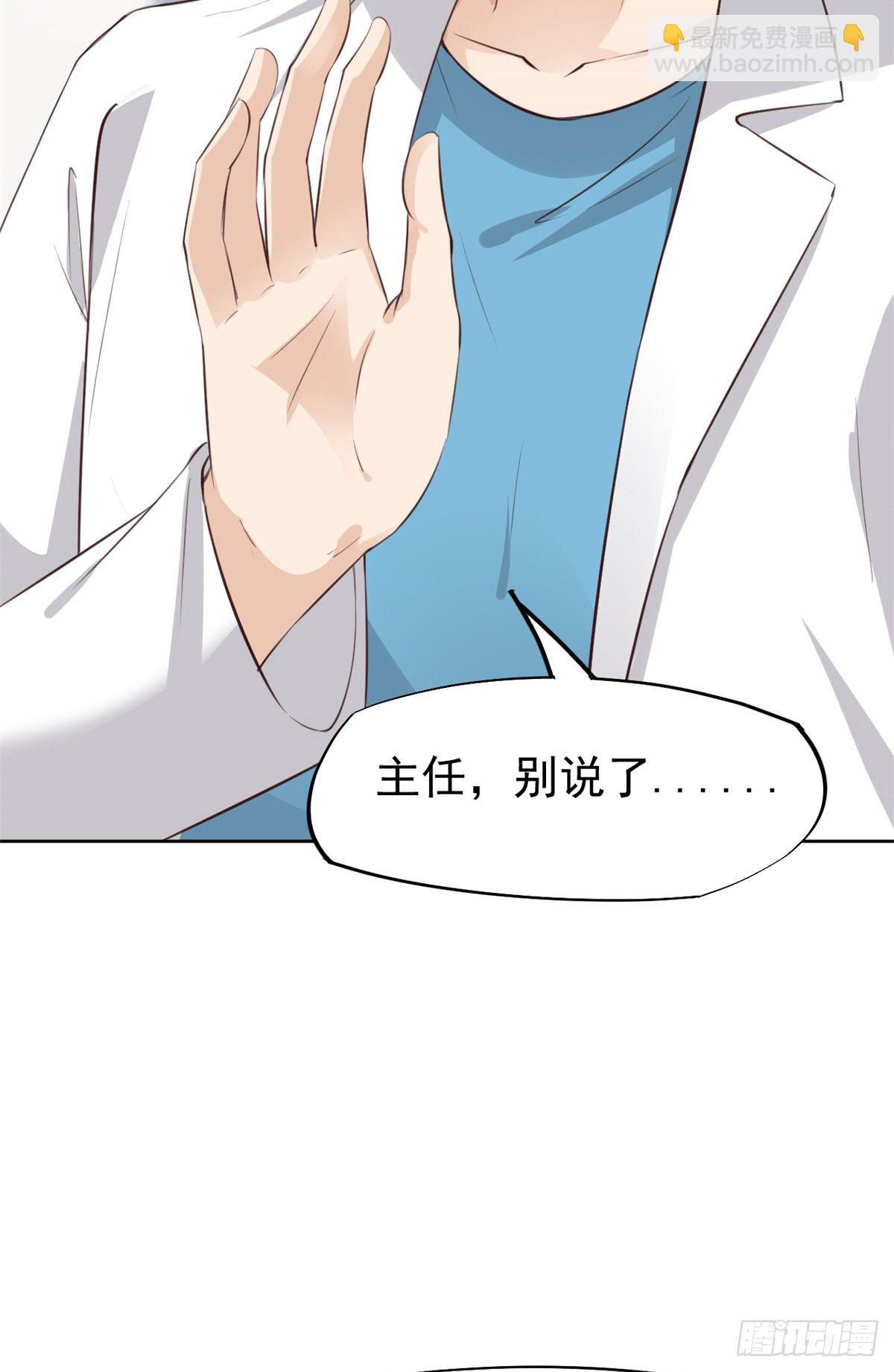 20 悸动3