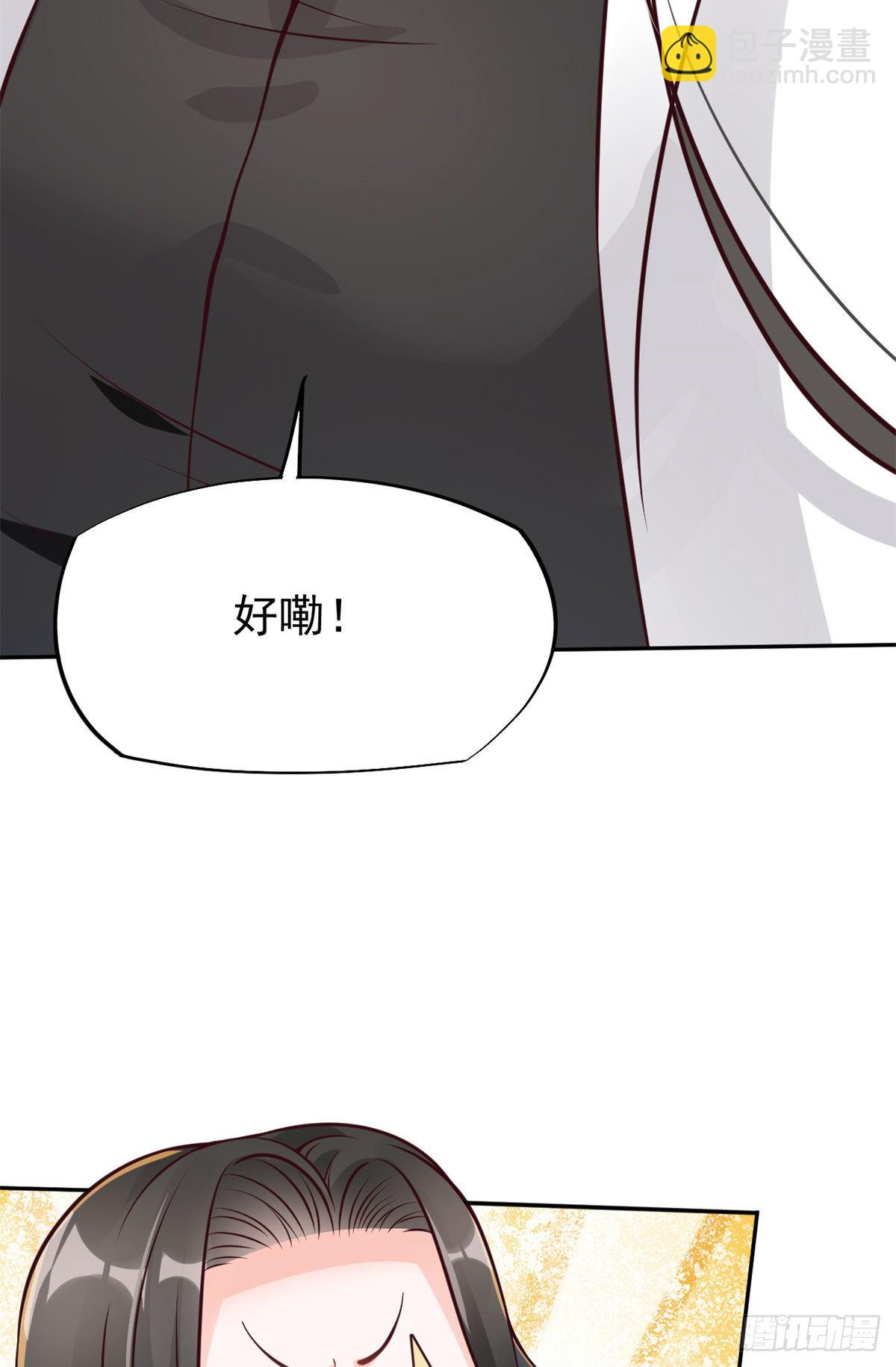 20 悸动47