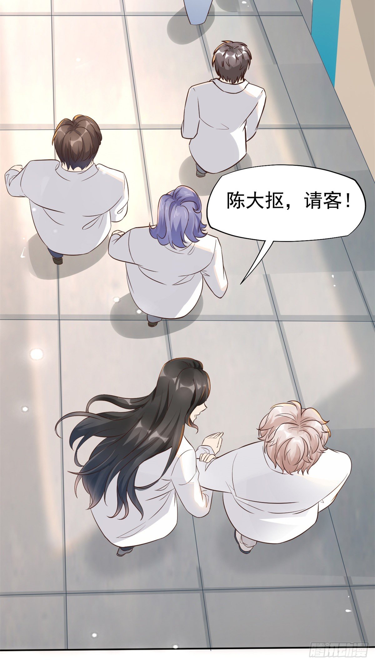 20 悸动59