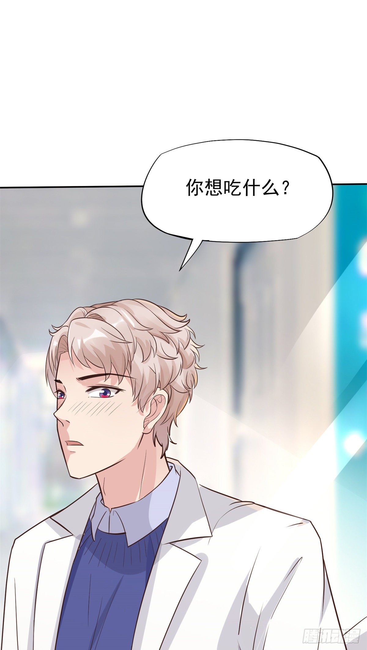 20 悸动60