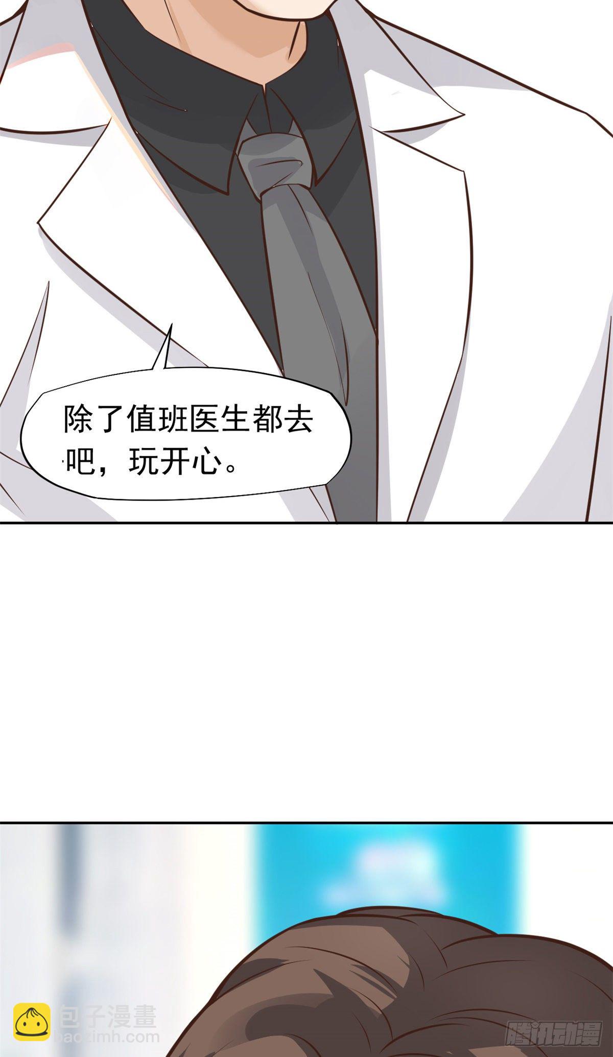 20 悸动68