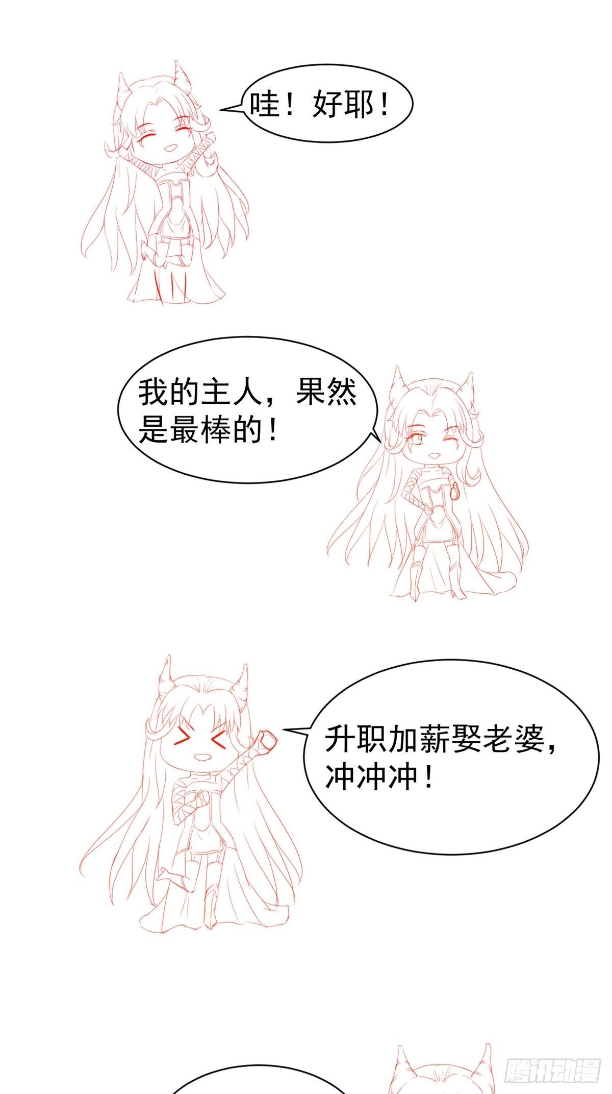 20 悸动77