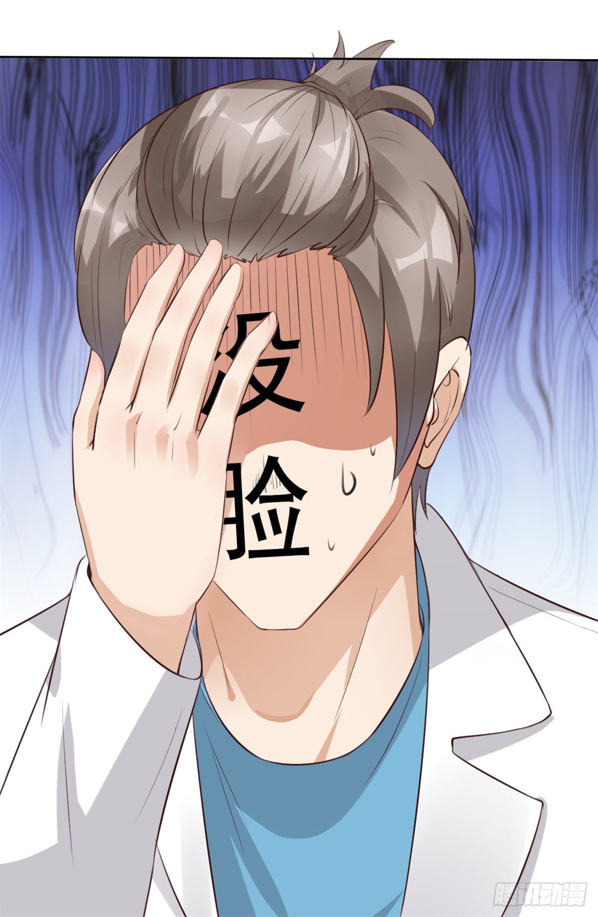 20 悸动8