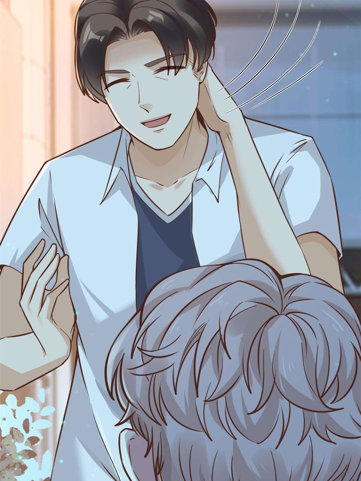 28 激活师徒系统19