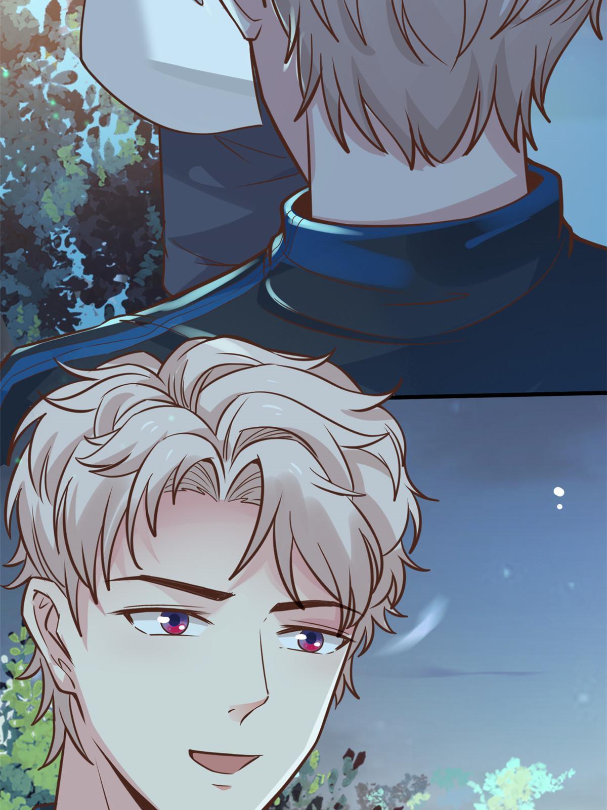 28 激活师徒系统20