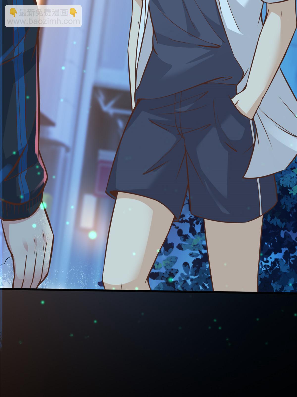 28 激活师徒系统23