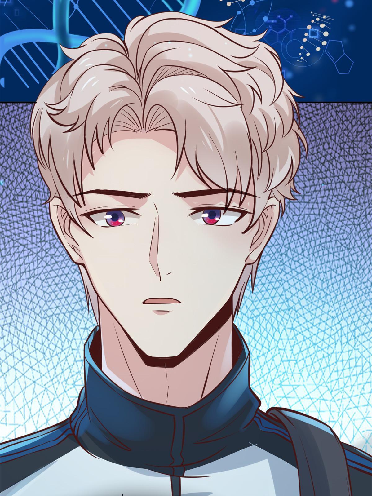 28 激活师徒系统30