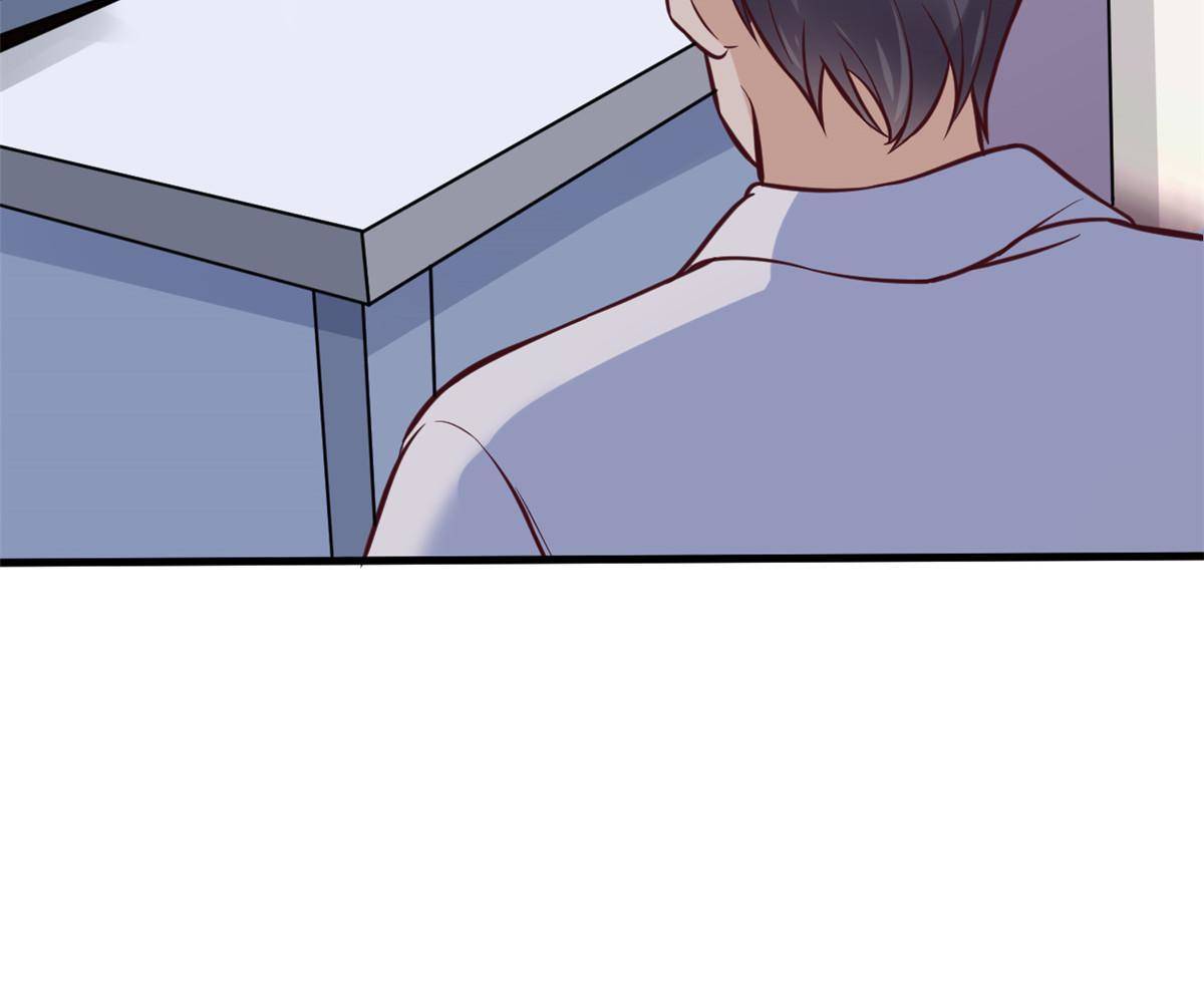 28 激活师徒系统55